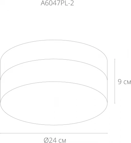 Потолочный светильник Arte Lamp Aqua-tablet A6047PL-2BK