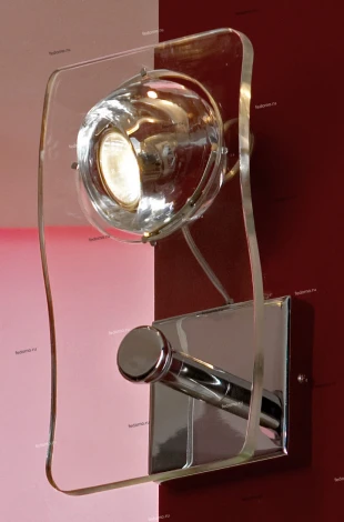 Бра Lussole Molize LSA-1201-01