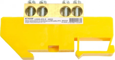 Шина заземления на изоляторе на DIN-рейку 4 вывода (желтый) Stekker 49551