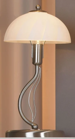 Интерьерная настольная лампа Lussole Moranzani LSQ-9804-01