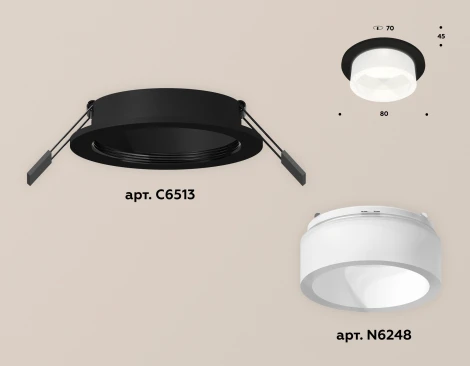 Встраиваемый точечный светильник Ambrella Techno Spot XC6513066 (220V, круглые)