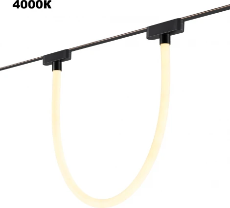 Трековый смарт-светильник с гибким неоном для низковольтного шинопровода Novotech Easy 359476 черный с двумя режимами работы LED 14W 24V 3000-6000K (умный дом - Алиса, Tuya Smart)