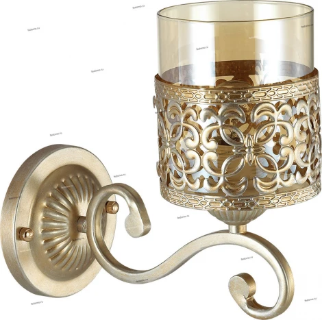 Бра Lumion Zarlina 3286/1W