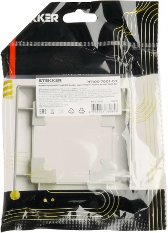 Рамка на 1 пост (белый) Stekker Катрин 39792