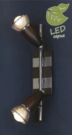 Спот Lussole Furnari GRLSL-8001-02