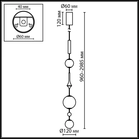 Подвесной светильник Odeon Light Callisto 5457/5L светлая сатин.латунь/белый/бежевый/коричневый/металл/стекло LED x 5W 2500K