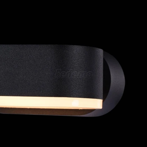 Настенный светильник уличный Maytoni Broadway O803WL-L6B