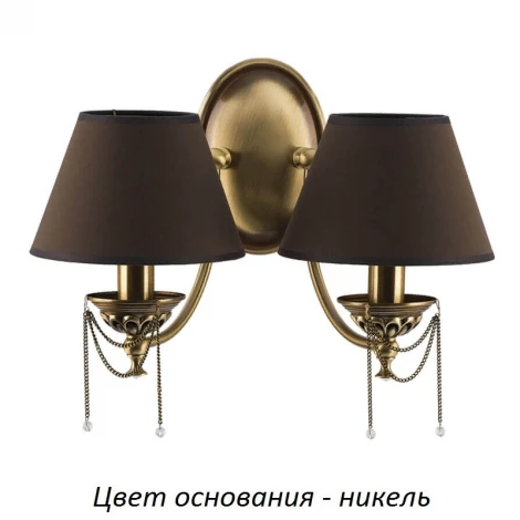 Бра Kutek Lugano LUG-K-2(N/A)