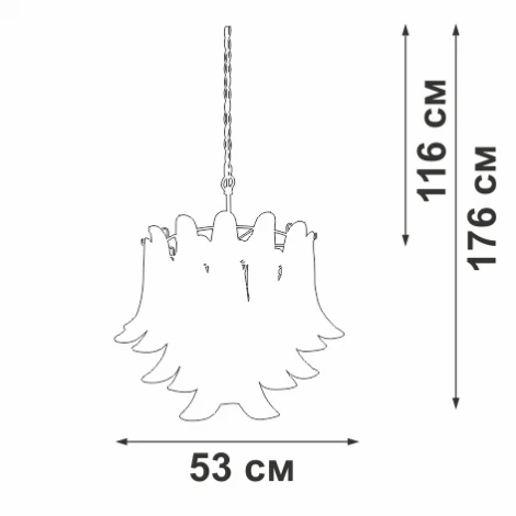Подвесная люстра Vitaluce V5860-8/6 (220V, на цепи)