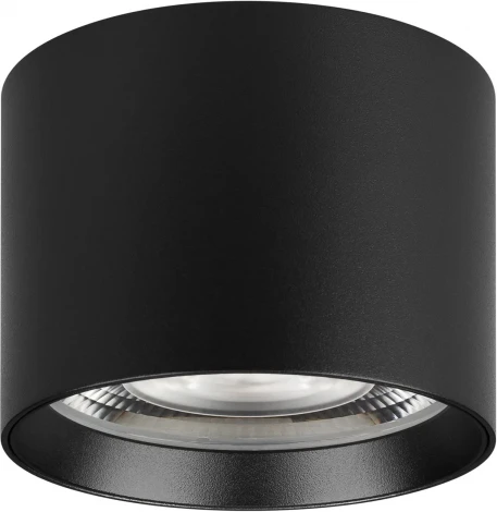 Светильник SP-DICE-R77-10W Day4000 (BK, 24 deg, 230V) (Arlight, IP54 Металл) 046625