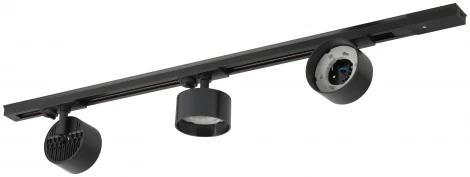Трековая система однофазная в сборе ЭРА TR71-SET3-GX53-BK