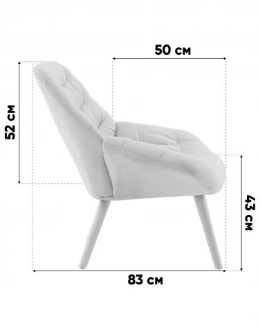 Кресло Олби Страйпс тёмно-бирюзовый Stool Group арт.УТ000040102