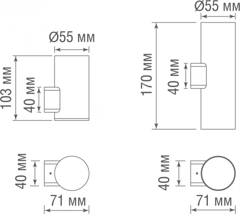 Архитектурная подсветка Donolux Compass DL20282WW20B2 (LED, 220V, круглые, IP65)