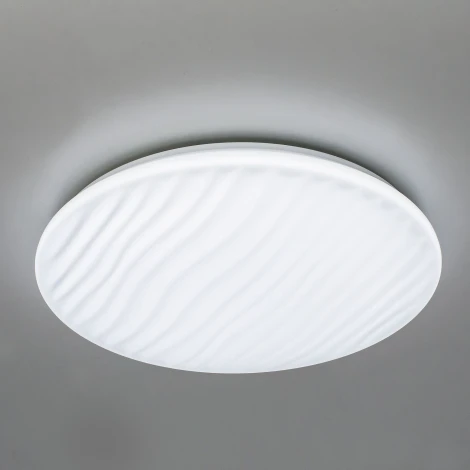Настенно-потолочный светильник Citilux Дюна CL72040RC