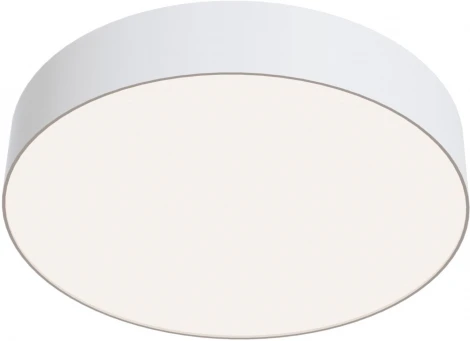 Потолочный светильник Zon 4000K 1x35Вт 120° LED Maytoni Technical C032CL-L43W4K