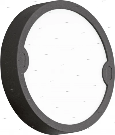 Настенно-потолочный светильник Eglo Alfena-R 95084