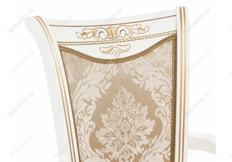 Кресло Woodville Mariano молочное с патиной 438327