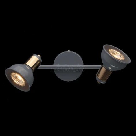 Спот DeMarkt Хоф 552020202