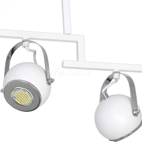 Спот Luminex Cayo 7224