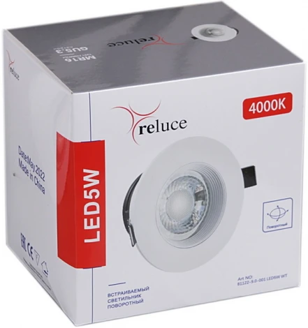 Встраиваемый точечный светильник светодиодный Reluce 81122-9.0-001 LED5W WT (220V, круглые)