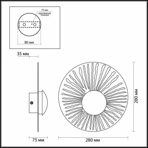 Настенный светильник Odeon Light Longwall 3866/10WS