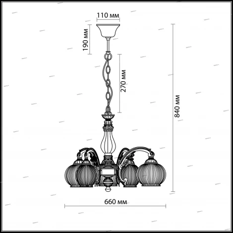 Подвесная люстра Odeon Light Ragon 2867/5