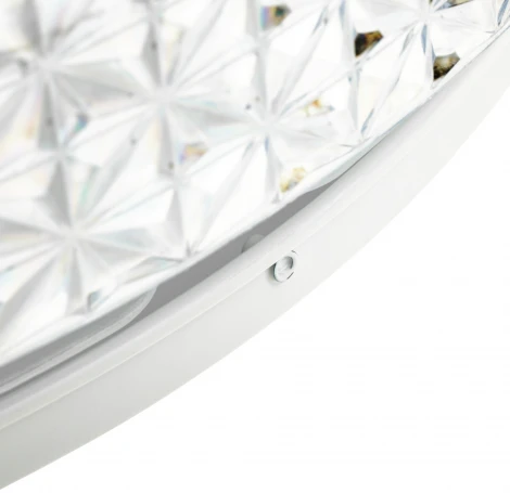 Светильник потолочный светодиодный диммируемый Ritter Galaxy 52229 4