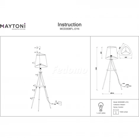 Торшер Maytoni Comfort MOD008FL-01N