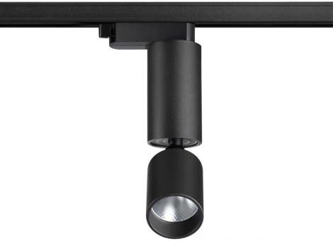 Светильник трековый однофазный трехжильный Novotech Tubo 359319 черный LED 5W 220V 3000K 600Лм (круглые)