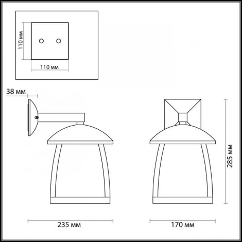Настенный фонарь уличный Odeon Light Tako 4050/1W