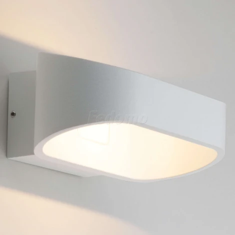 Архитектурная подсветка Elektrostandard TECHNO LED POINT 1706