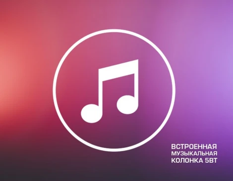 Потолочный светильник Ambrella Orbital Dance F789 GD 72W D500