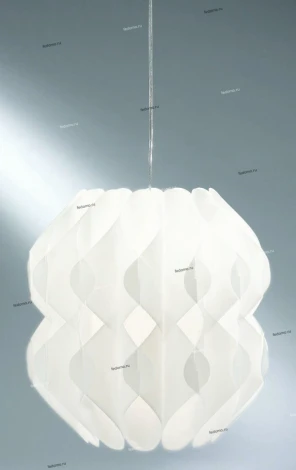 Подвесной светильник Markslojd Ebba 173312