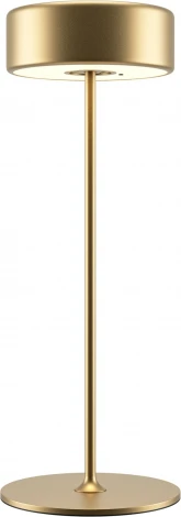 Настольная лампа с аккумулятором Maytoni AI Collaboration MOD229TL-L3G3K2 (регулировка яркости, LED, 220V, выключатель, круглые)