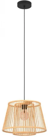 Подвесной светильник Eglo Hykeham 43852 (220V, на проводе, круглые)