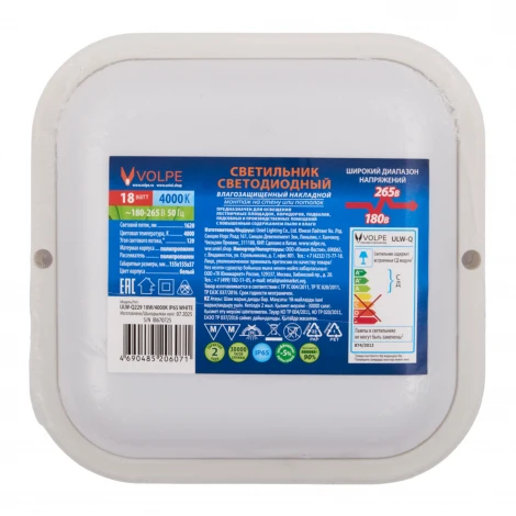 Светильник светодиодный влагозащищенный квадрат 4000K Volpe ULW-Q229 18W/4000K IP65 WHITE