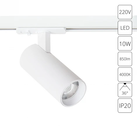 Трековый однофазный светильник светодиодный 10W 220V Arte Lamp Bene A1945PL-1WH