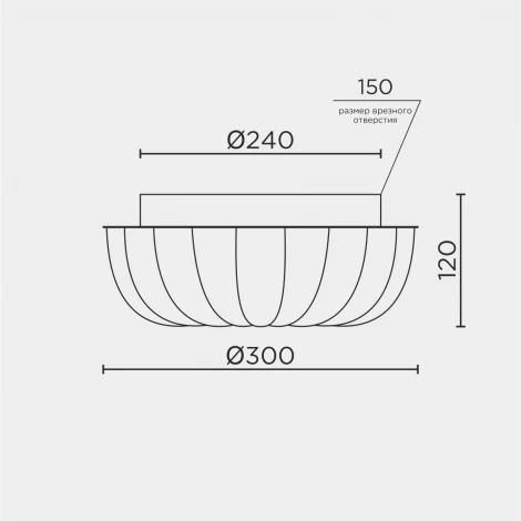 Потолочный светильник светодиодный с регулировкой цветовой температуры LED4U L1115-300 GD