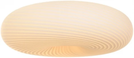 Потолочный светильник Lumina Deco Monarte LDC 1105-D48 WT