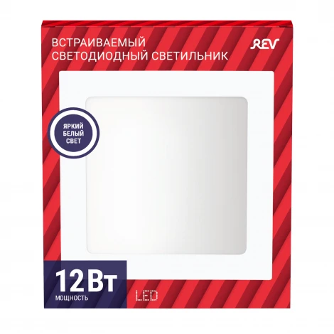 Встраиваемый точечный светильник светодиодный REV 28981 4