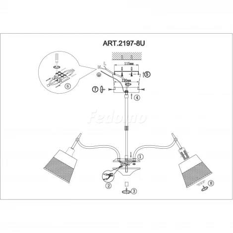 Потолочная люстра F-Promo Eget 2197-8U (220V)