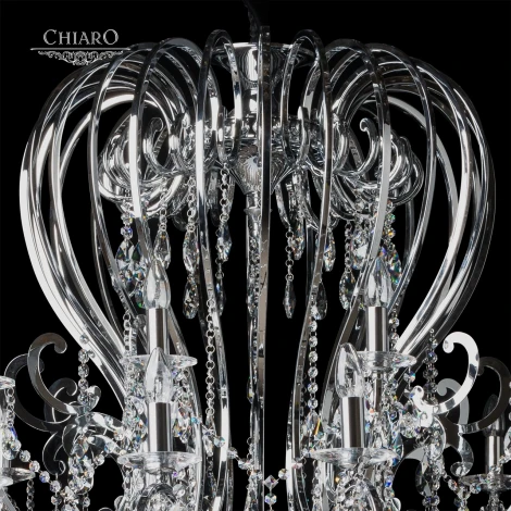 Подвесная люстра Chiaro Сюзанна 458010436