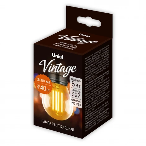 Лампа светодиодная, форма «шар», золотистая колба Uniel Vintage LED-G45-5W/GOLDEN/E27 GLV21GO