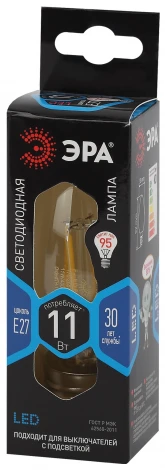 Лампочка светодиодная филаментная E27 11W ЭРА F-LED B35-11w-840-E27