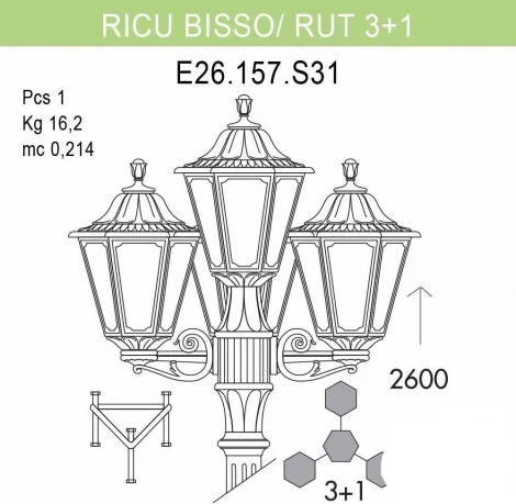 Наземный фонарь Fumagalli Rut E26.157.S31.WYF1R (220V, IP55)