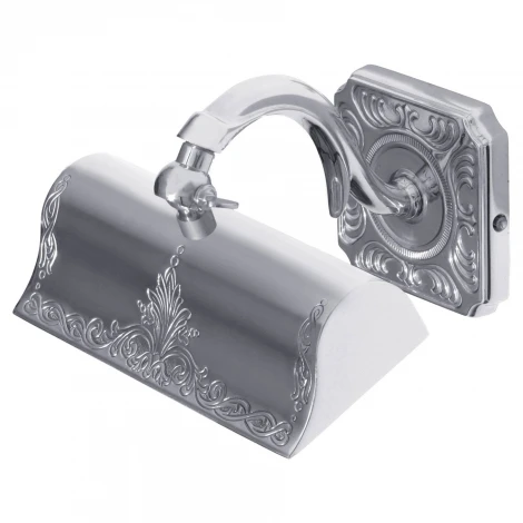 Подсветка для картин Fede Picture Light FD1022PCB (220V)