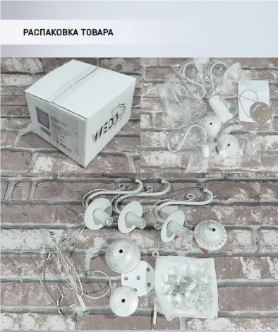 Подвесная люстра Wedo Light Umut WD3535/3H-WG-CL