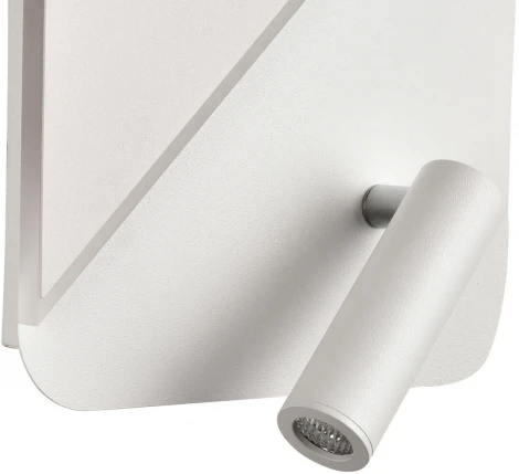 Спот для чтения Vele Luce Radar 10038 VL8291W11 (LED, 220V)