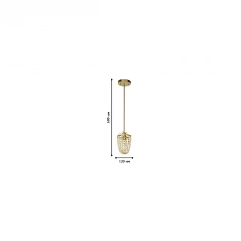 Подвесной светильник Favourite Caramel 1024-1P