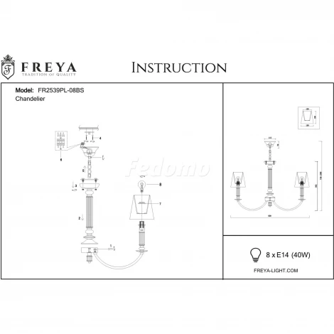Подвесная люстра Freya Ksenia FR2539PL-08BS